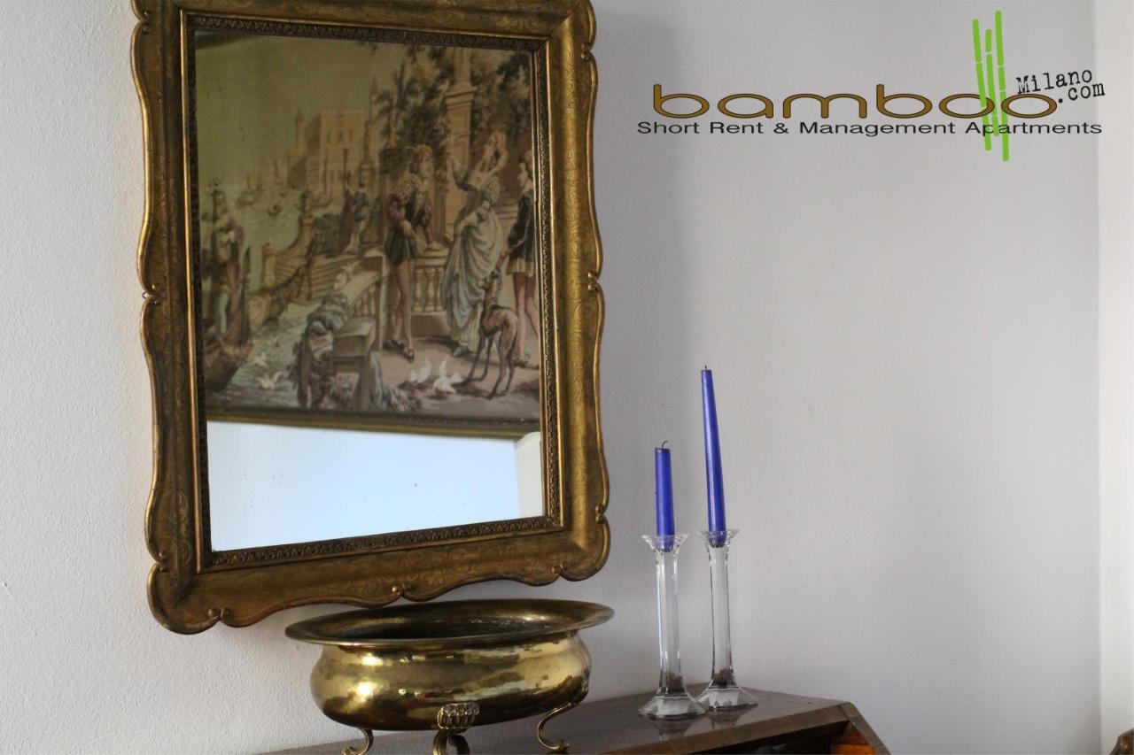 Апартаменты Bamboo Milano Brera Экстерьер фото